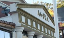 1 lb Virgin EPS Columns