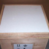 EPS Foam Carton Liners